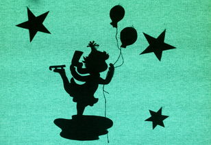 足球场上的阴影与反思 足球场上的阴影与反思