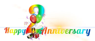 U18亚洲杯男篮赛程全解析,激情与梦想的赛场 U18亚洲杯男篮赛程全解析,激情与梦想的赛场