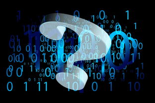 足球预测软件,你的数字足球顾问 足球预测软件,你的数字足球顾问