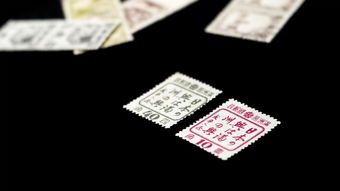 老号段139靓号888,数字的魅力与价值 老号段139靓号888,数字的魅力与价值