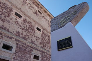 杭州亚运会图案，艺术与文化的融合