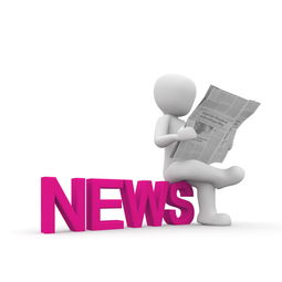 搜狐手机网,一站式信息获取平台的下载与使用指南 搜狐手机网,一站式信息获取平台的下载与使用指南