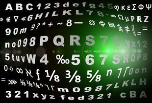 绿茵场上的中国梦,解析世预赛中国队的黄金阵容 绿茵场上的中国梦,解析世预赛中国队的黄金阵容