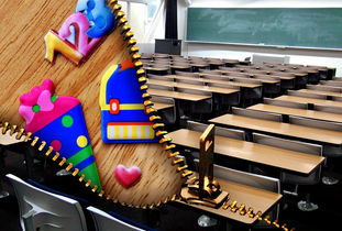 乒乓球的巅峰对决与历史时刻