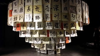 字里行间的艺术，探索半岛体打一字的奥秘