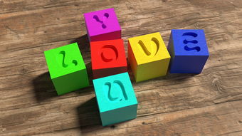 深入探索3D开机号与试机号,彩票爱好者的指南 深入探索3D开机号与试机号,彩票爱好者的指南