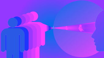 亚洲杯四强诞生,足球盛宴的高潮即将到来 亚洲杯四强诞生,足球盛宴的高潮即将到来