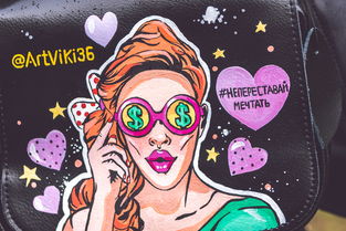 排球与艺术的碰撞，探索排球绘画的魅力