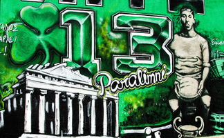 绿茵场上的荣耀，中国足球队壁纸的魅力与影响力