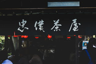 足球下赌注App,如何安全、智能地参与足球博彩 足球下赌注App,如何安全、智能地参与足球博彩