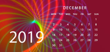 探索Stadio,意大利足球的心脏地带 探索Stadio,意大利足球的心脏地带