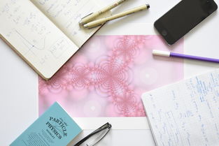 解密大乐透选号公式,科学与直觉的完美融合 解密大乐透选号公式,科学与直觉的完美融合