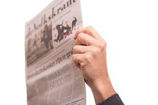 人民日报评选，2023年十大体育新闻，体育精神的闪耀时刻