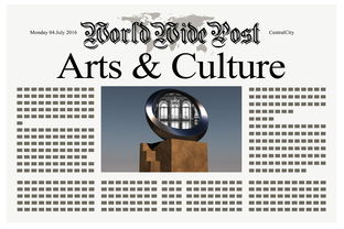 新闻报道的艺术,揭示信息传播的核心特点 新闻报道的艺术,揭示信息传播的核心特点