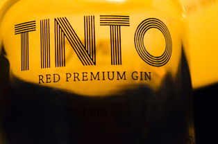 打造品牌灵魂,独一无二的Logo图的力量 打造品牌灵魂,独一无二的Logo图的力量