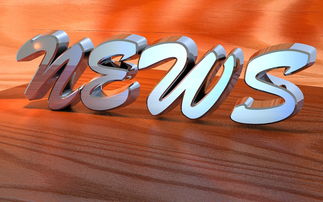 NBA新闻,网易体育的篮球世界 NBA新闻,网易体育的篮球世界