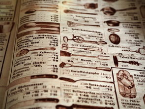 重温经典,绿茵信仰老版本下载指南 重温经典,绿茵信仰老版本下载指南